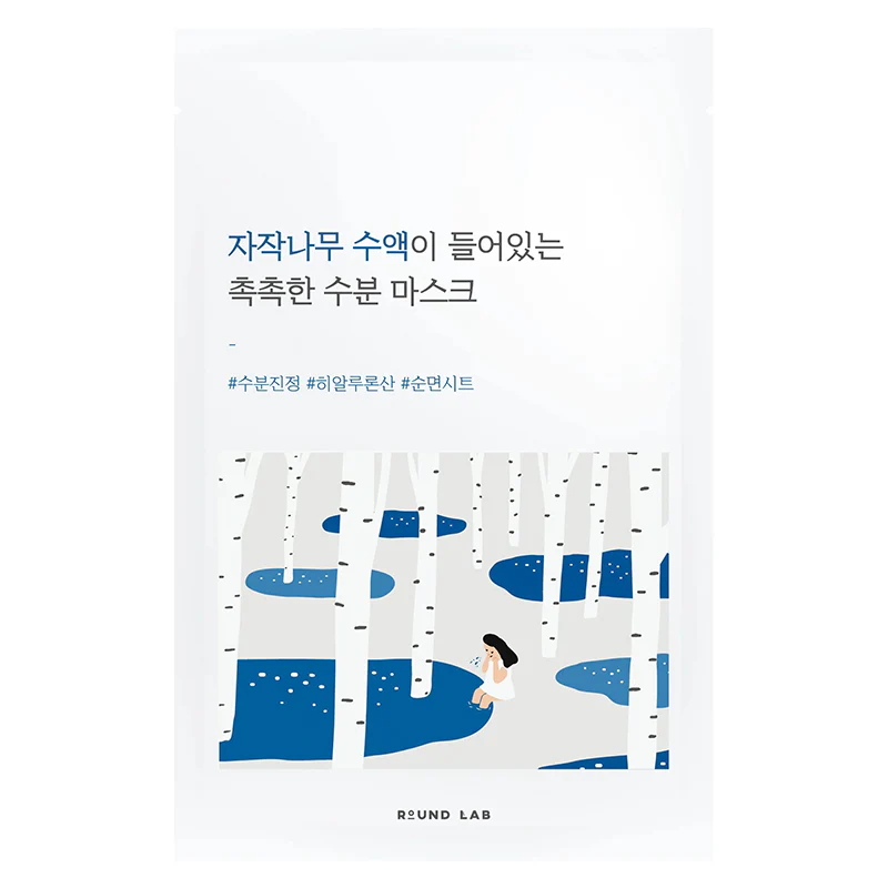 Round Lab Birch Juice Moisturizing Mask